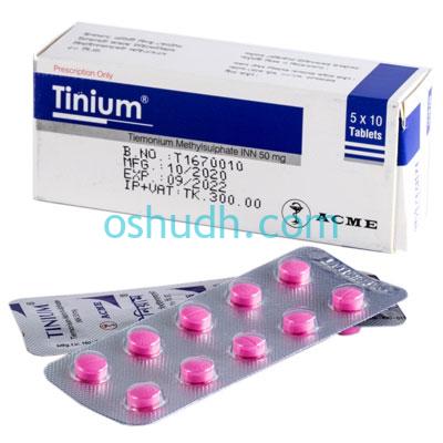 tinium-tablet