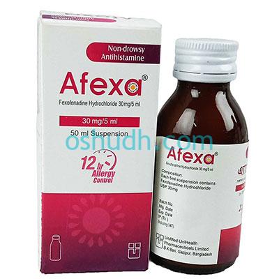 Afexa Suspension 50 ml