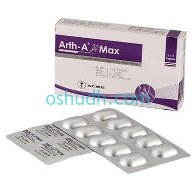 arth-a-max-tablet