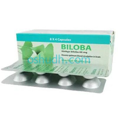 Biloba Capsule