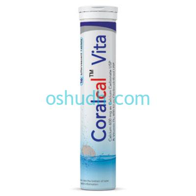 coralcal-vita-tablet