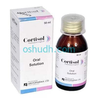 cortisol-syrup-50-ml