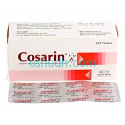 cosarin-tablet