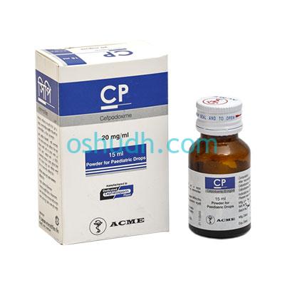 cp-pediatric-drops