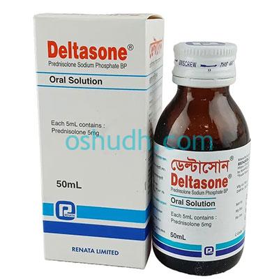Deltasone Oral Solution 50 ml