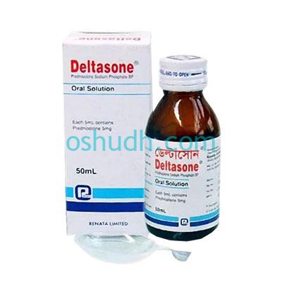 deltasone-syrup-50-ml