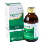 docopa-syrup-100-ml