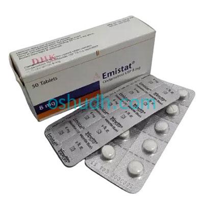 emistat-8-tablet