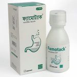 famotack-suspension-50-ml