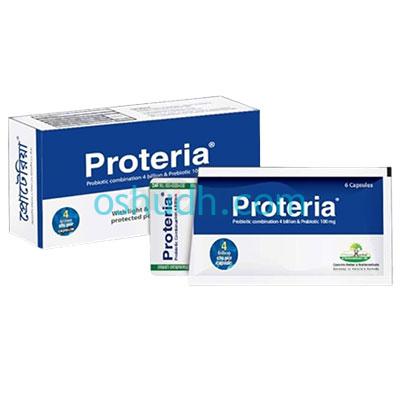 proteria-capsule