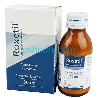 Roxetil Suspension 50 ml