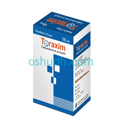 toraxim-pediatric-drops