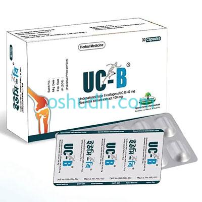 uc-b-capsule