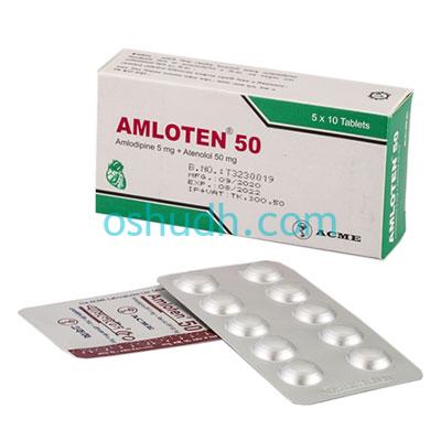 amloten-50-tablet