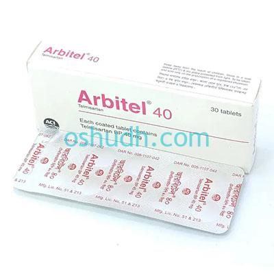arbitel-40-tablet