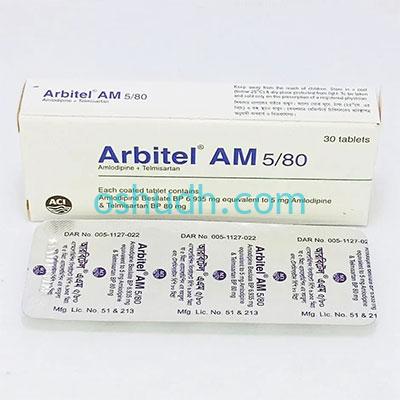 arbitel-am-5-80-tablet