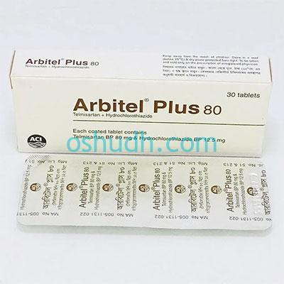 arbitel-plus-80-tablet