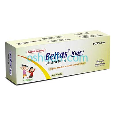 beltas-kids-tablet