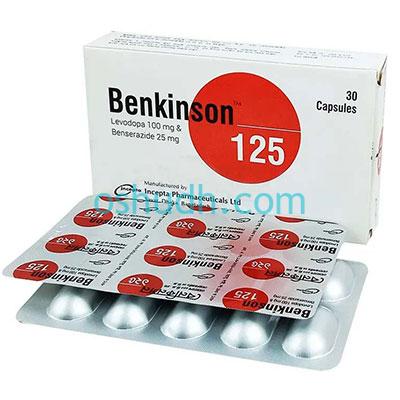 Benkinson 125 Capsule