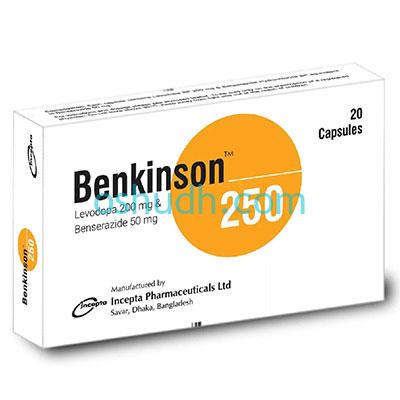 benkinson-250-capsule