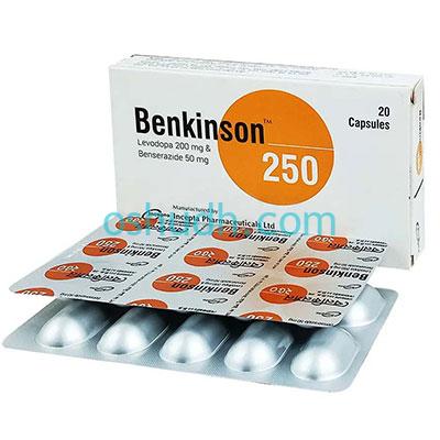Benkinson 250 Capsule