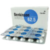 Benkinson 62.5 Capsule