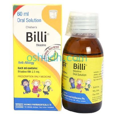 Billi Syrup 60 ml