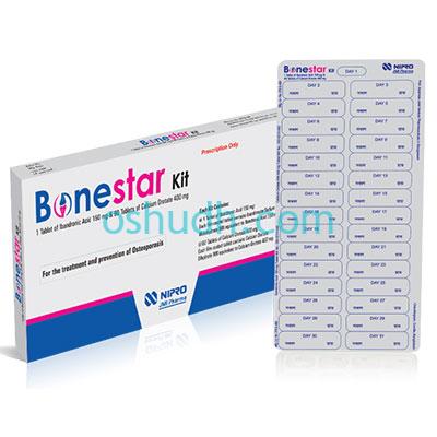 bonestar-kit