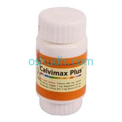 calvimax-plus-tablet
