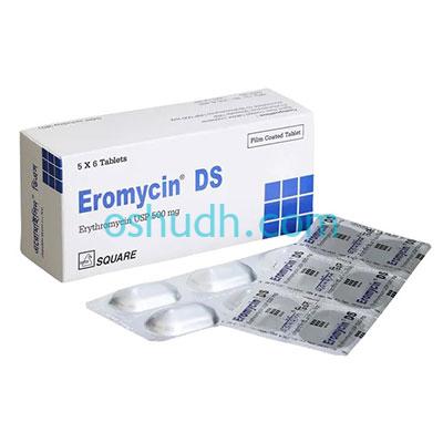 eromycin-ds-tablet