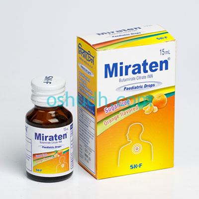 miraten-pediatric-drops