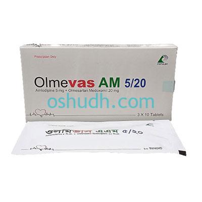 olmevas-am-5-20-tablet