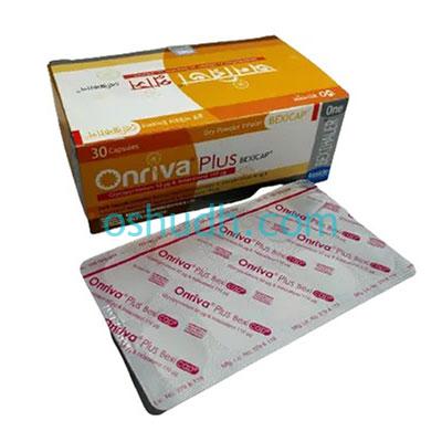 onriva-plus-bexicap
