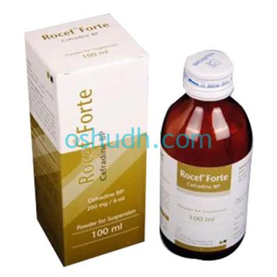 rocef-forte-suspension-100-ml