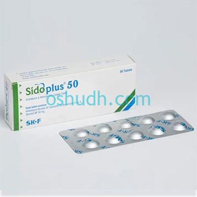 sidoplus-50-tablet