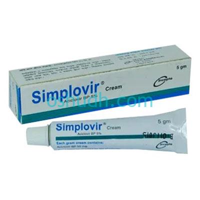 simplovir-cream