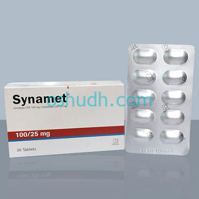 synamet-125-tablet
