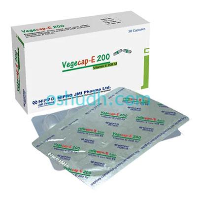 vegecap-e-200-capsule