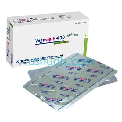 vegecap-e-400-capsule
