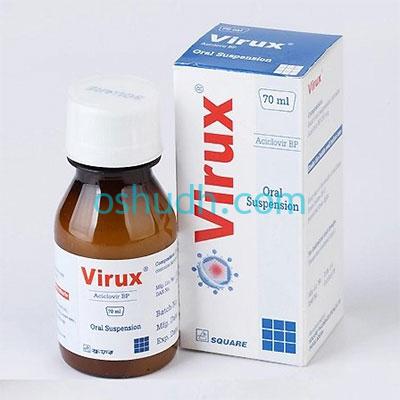 virux-suspension-70-ml