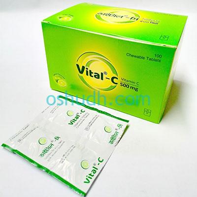 vital-c-500-tablet