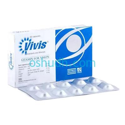 vivis-capsule