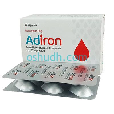 Adiron Capsule