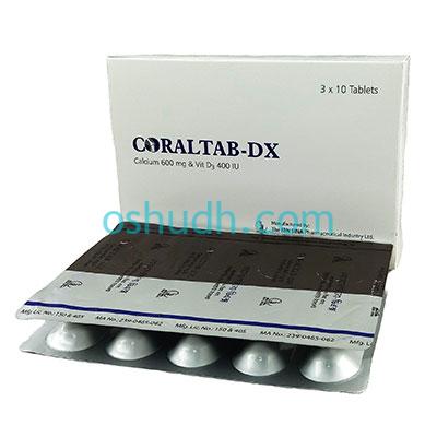 Coraltab-DX Tablet