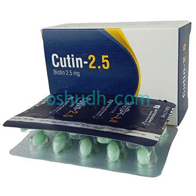 Cutin 2.5 Capsule