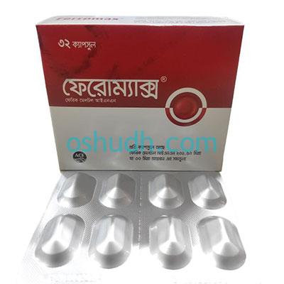 Ferromax Capsule