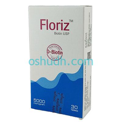 Floriz 5000 Tablet