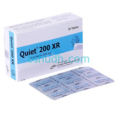 Quiet 200 XR Tablet