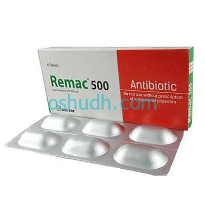 Remac 500 Tablet