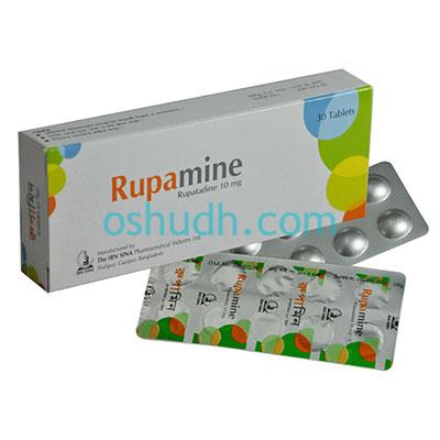Rupamine Tablet